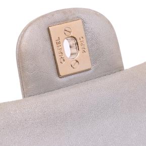 Chanel Medium Classic Iridescent Lambskin Double Flap 10