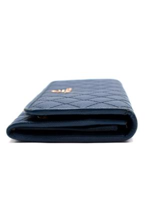 Prada Navy Blue Quilted Leather Wallet 9