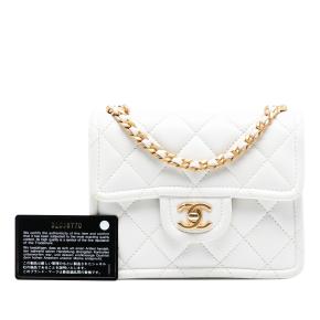 Chanel White Mini Quilted Caviar Sweet Classic Flap 8