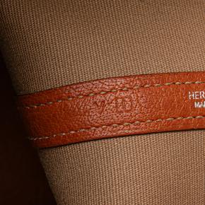 Hermes Burnt Orange Toile and Negonda Garden Party 30 6