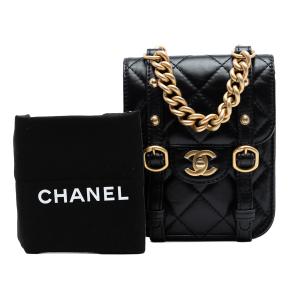 Chanel Black Mini Aged Calfskin City School Flap 8