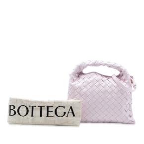 Bottega Veneta Pink Mini Calfskin Intrecciato Hop Satchel 8