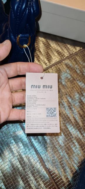 Miu Miu Mini Navy Blue Wander 11
