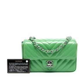 Chanel Green Mini Rectangular Classic Chevron Patent Single Flap 8