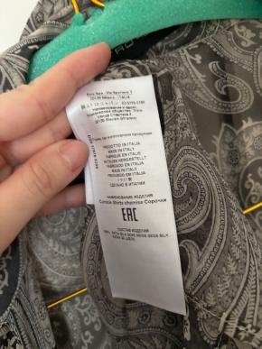 Etro Paisley Silk Blouse 6