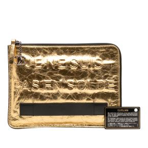 Chanel Gold Metallic Lambskin Je Ne Suis Pas En Solde Clutch 13