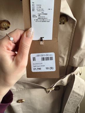 Burberry Beige Trenchcoat Dress 8