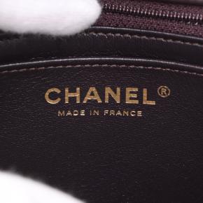 Chanel Multi Mini Rectangular Classic Tweed Single Flap 7