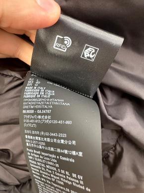 Prada Ochre Corduroy Down Jacket 14