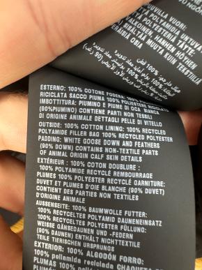 Prada Ochre Corduroy Down Jacket 16