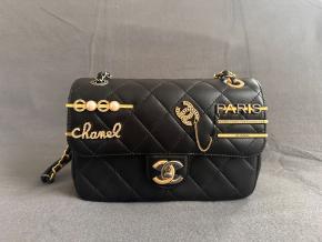 Chanel Collectible Embellished Black Quilted Flap Bag 2