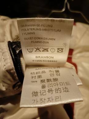 Moncler Branson Down Jacket 14