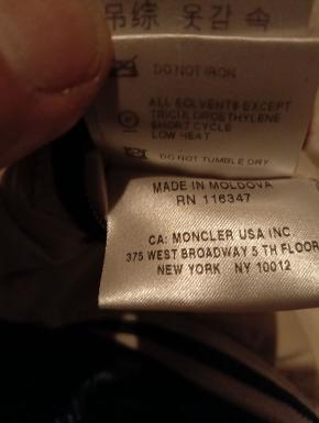 Moncler Branson Down Jacket 15