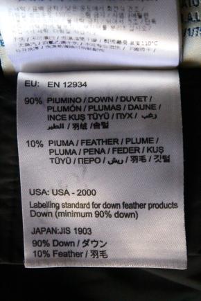 Moncler Saby Down Jacket 17