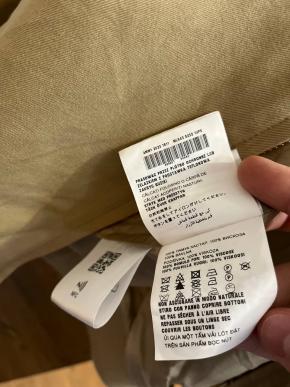 Miu Miu Beige Cotton Bomber Jacket 13