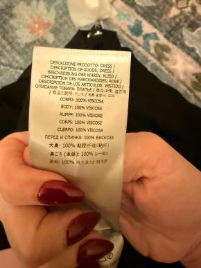 Tom Ford Black Backless Maxi Dress 6