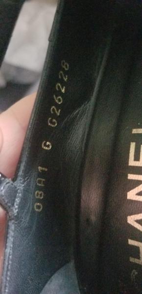 Chanel Black Mary Jane Pumps 17