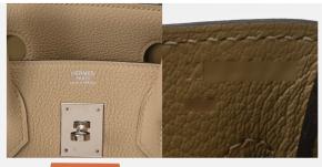 Hermes Trench Togo Leather Birkin 30 Bag 8