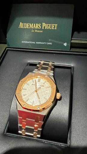 Audemars Piguet Royal Oak 34 mm Selfwinding Watch 4