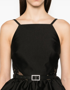 Self-Portrait Taffeta Peplum Top 4