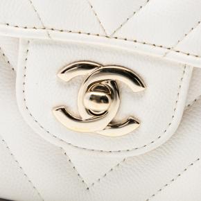 Chanel White Medium Classic Chevron Caviar Double Flap 6