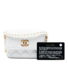 Chanel White Quilted Lambskin About Pearls Card Holder On Chain 8