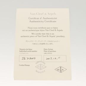 Van Cleef & Arpels Vintage Malachite Alhambra Pendant Necklace 8