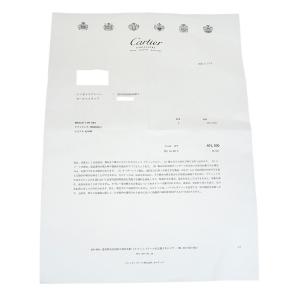 Cartier Yellow Gold  Juste un Clou Bracelet Size 14 2