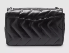 Sandro Paris Quilted Leather Yza Shoulder Bag 2