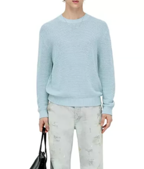 Frame Textured Wool-Blend Sweater 4