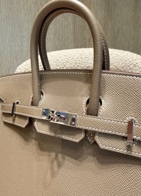Hermes Birkin 25 Etoupe Epsom Sellier PHW 7