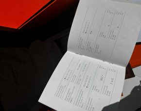 Hermes White Gold Diamond Set Watch 2