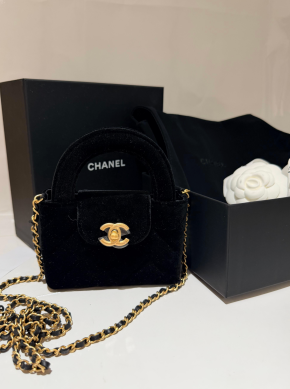 Chanel Black Velvet Kelly Mini Nano 6