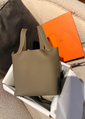 Hermes Etoupe Picotin 18 5