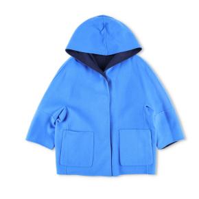 Weekend MaxMara Grana Reversible Short Jacket 6