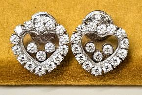 Chopard White Gold Happy Diamond Heart Earrings 2