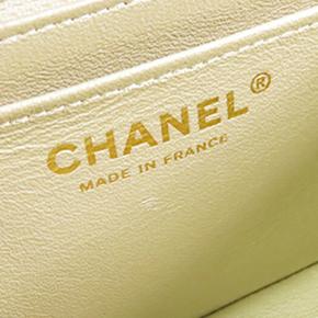 Chanel Gold Mini Rectangular Classic Metallic Lambskin Single Flap 5
