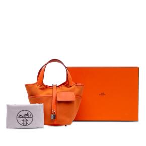 Hermes Orange Toile Goeland and Swift Cargo Picotin Lock 18 12