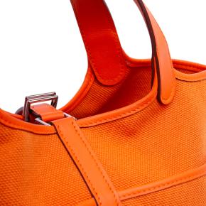 Hermes Orange Toile Goeland and Swift Cargo Picotin Lock 18 9