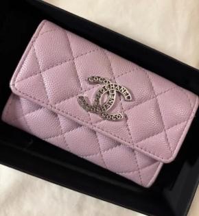 Chanel Lilac Caviar Card Holder 2