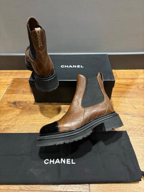 Chanel Tan Quilted Ankle Boots 8