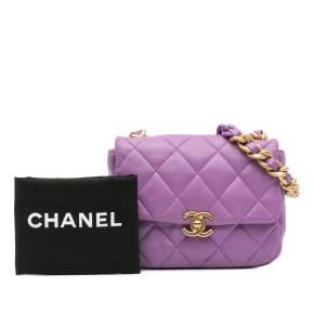 Chanel Purple Mini Quilted Lambskin Candy Chain Flap 10