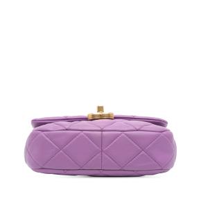 Chanel Purple Mini Quilted Lambskin Candy Chain Flap 3