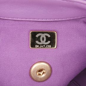 Chanel Purple Mini Quilted Lambskin Candy Chain Flap 6