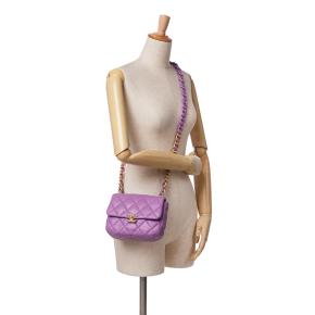 Chanel Purple Mini Quilted Lambskin Candy Chain Flap 9