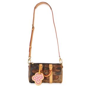 Louis Vuitton Landscape Keepall Bandouliere 25 5