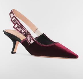 Dior Burgundy Velvet Sling Back Sandals 9