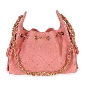 Chanel  Suede Mini Chanel 25 Hobo 2
