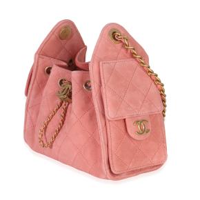 Chanel  Suede Mini Chanel 25 Hobo 4