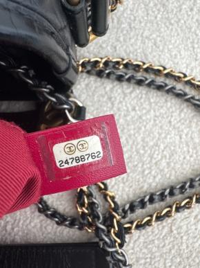 Chanel Black Leather Gabrielle Bag 9